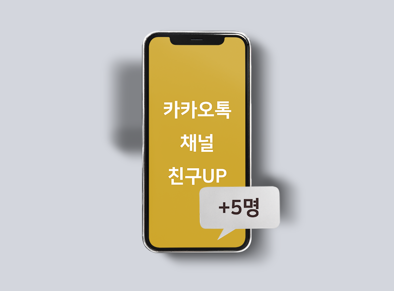 와! 몇분내로작업완료 사용후기 이미지