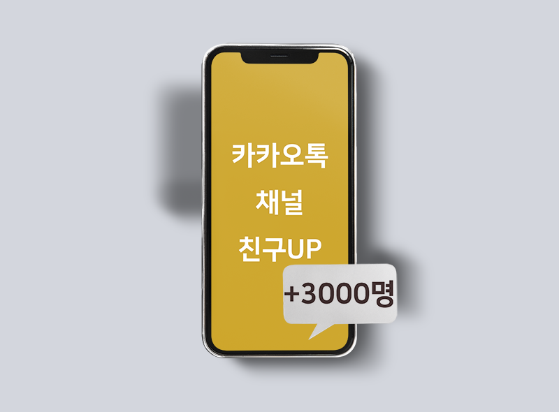 만족스럽습니다 사용후기 이미지